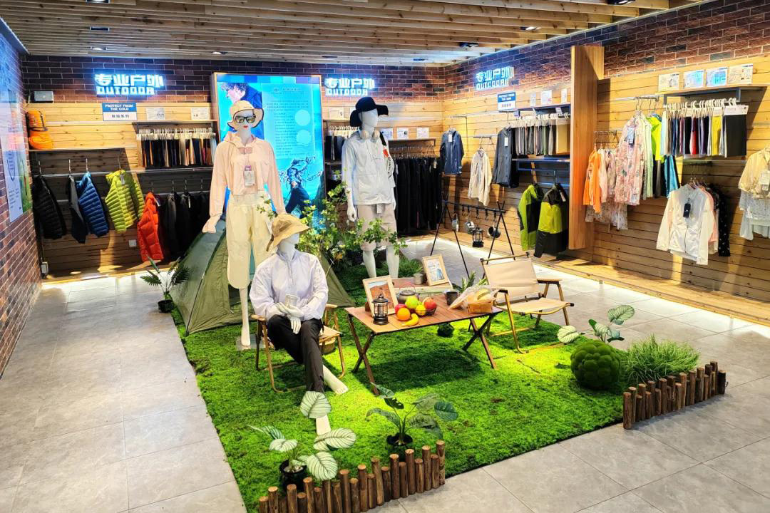 2024intertextile秋冬| 功能/运动装面料展区【上新预热】
