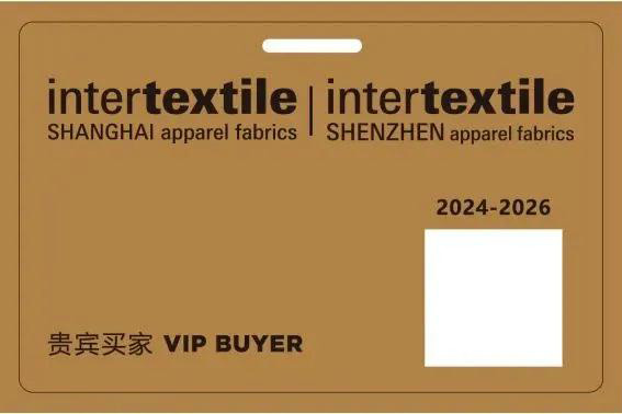 2024intertextile秋冬 | 本年度贵宾买家年卡第三轮申请开启@全体专业观众