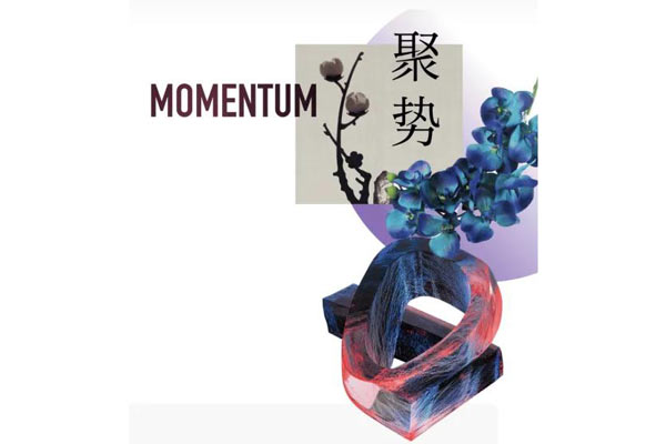 行业重磅|2026/27秋冬中国纺织面料流行趋势“聚势”而来