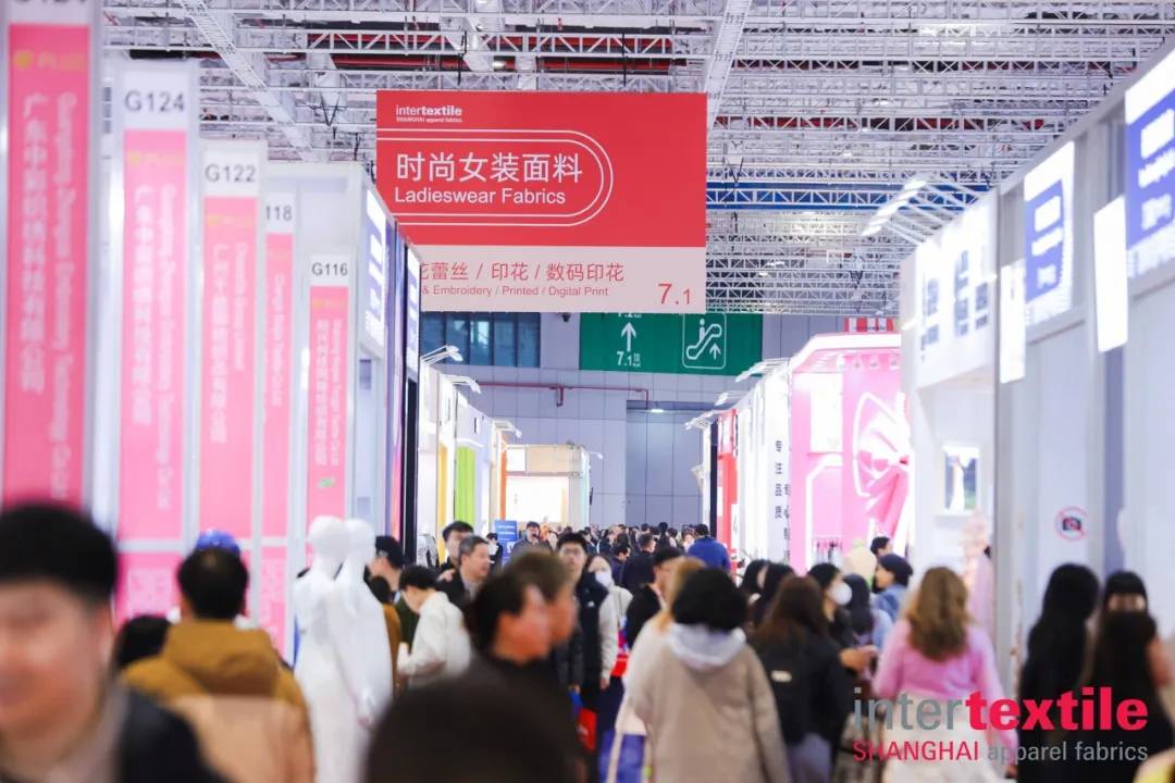 2026春夏【商机地图】婚纱礼服面料展区揭秘