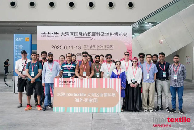 【速抢】2026Intertextile大湾区面辅料展团组早鸟礼+快速入场券
