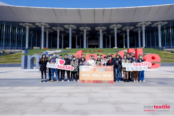聚力成势 | 2023Intertextile秋冬面辅料展千人买家团组蓄势待发