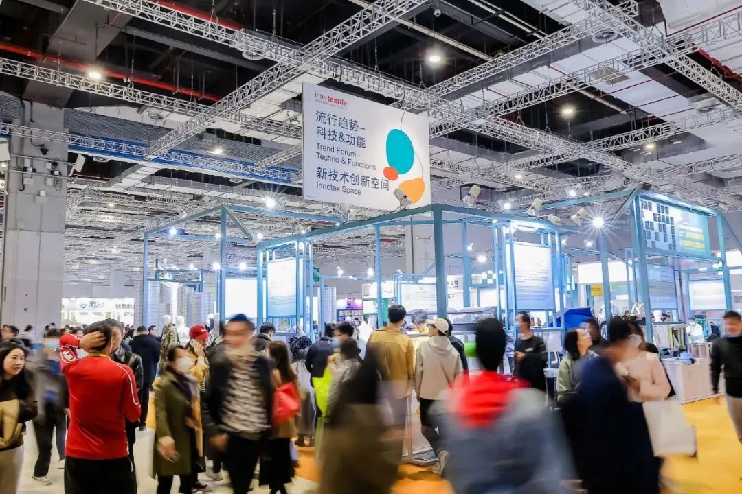 2024Intertextile春夏 | 新年度贵宾买家年卡申请看过来